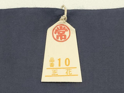 平和屋着物▼和装小物　裏地まとめて3点　金梅染　紺色　壽紺色　高島屋扱い　綿　逸品　未使用　AABK9739ay