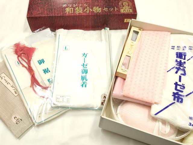 平和屋着物▼和装小物 着付け用品まとめて17点 晴れ着の丸昌 肌着 裾除 腰紐 伊達締め 帯枕 帯金具 衿芯 ガーゼ 未使用品有りAABK9740ay