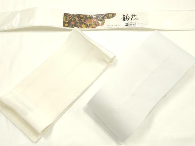 平和屋着物▼和装小物 着付け用品まとめて17点 晴れ着の丸昌 肌着 裾除 腰紐 伊達締め 帯枕 帯金具 衿芯 ガーゼ 未使用品有りAABK9740ay