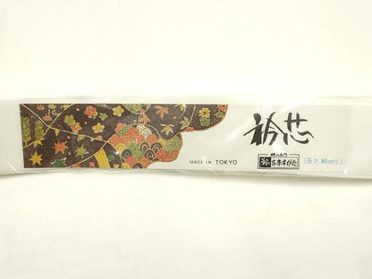 平和屋着物▼和装小物 着付け用品まとめて17点 晴れ着の丸昌 肌着 裾除 腰紐 伊達締め 帯枕 帯金具 衿芯 ガーゼ 未使用品有りAABK9740ay
