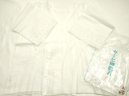 平和屋着物▼和装小物 着付け用品まとめて17点 晴れ着の丸昌 肌着 裾除 腰紐 伊達締め 帯枕 帯金具 衿芯 ガーゼ 未使用品有りAABK9740ay