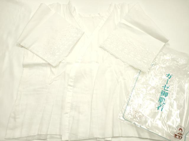 平和屋着物▼和装小物 着付け用品まとめて17点 晴れ着の丸昌 肌着 裾除 腰紐 伊達締め 帯枕 帯金具 衿芯 ガーゼ 未使用品有りAABK9740ay