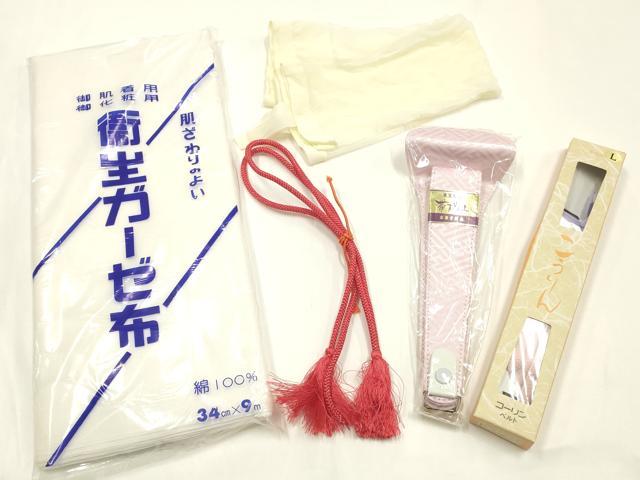 平和屋着物▼和装小物 着付け用品まとめて17点 晴れ着の丸昌 肌着 裾除 腰紐 伊達締め 帯枕 帯金具 衿芯 ガーゼ 未使用品有りAABK9740ay