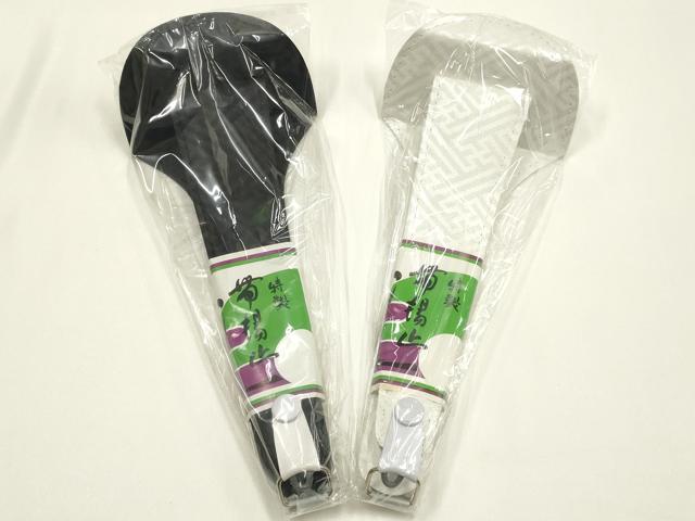 平和屋着物▼和装小物　着付け用品まとめて10点　白・黒　前芯　伊達締め　腰紐　帯枕　帯揚止　逸品　未使用　AABK9741ay