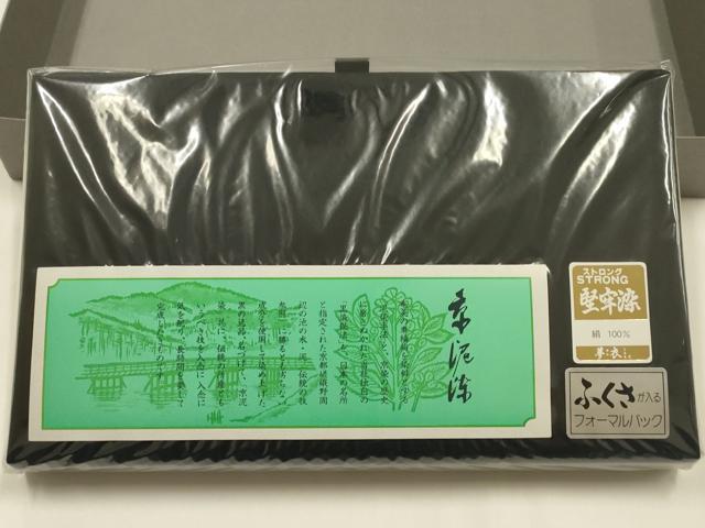 平和屋着物▼和装小物 着付け用品まとめて14点 バッグ 草履 夏物 帯締め 帯揚げ 半衿 伊達締め 前板 腰紐 帯枕 逸品 未使用 AABK9742ay