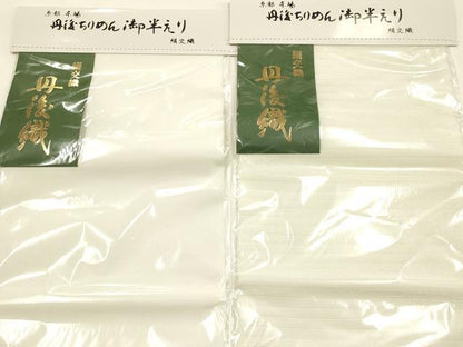 平和屋着物▼和装小物 着付け用品まとめて14点 バッグ 草履 夏物 帯締め 帯揚げ 半衿 伊達締め 前板 腰紐 帯枕 逸品 未使用 AABK9742ay