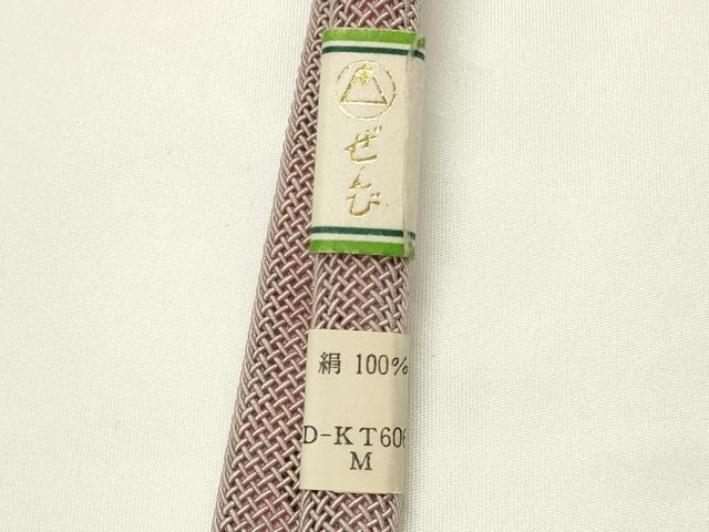 平和屋着物＊夏物　和装小物　上質な帯締め2本　レース組　平組　内記組　金糸　正絹　逸品　未使用　AABK9752ay