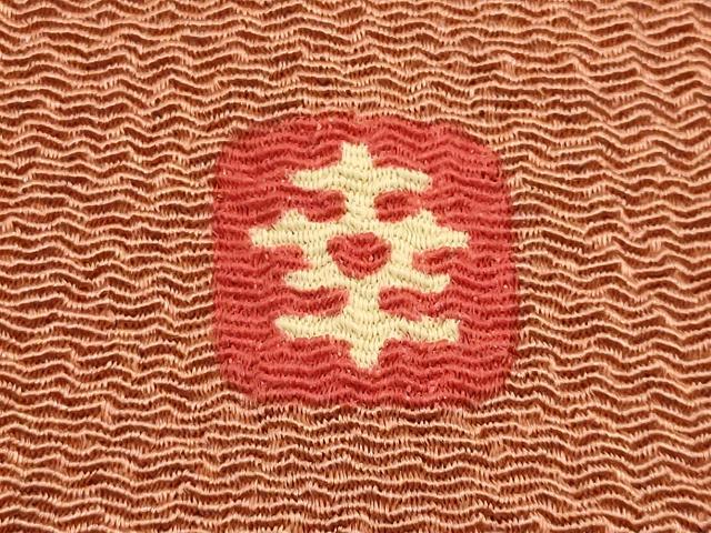 平和屋着物▼ファッションデザイナー　花井幸子　和装小物　帯揚げ　遠州茶色　正絹　逸品　AABK9765ay