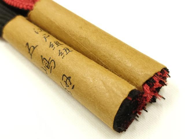 平和屋着物●無形文化財　江戸組紐　五嶋紐　帯締め　平組　黒×赤　正絹　逸品　新品　AABK9768ay