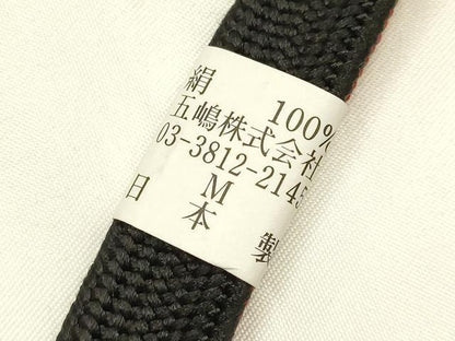 平和屋着物●無形文化財　江戸組紐　五嶋紐　帯締め　平組　黒×赤　正絹　逸品　新品　AABK9768ay