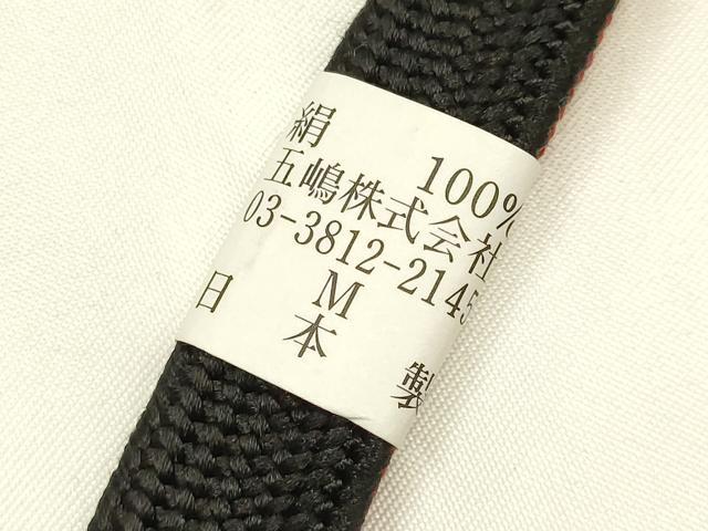 平和屋着物●無形文化財　江戸組紐　五嶋紐　帯締め　平組　黒×赤　正絹　逸品　新品　AABK9768ay