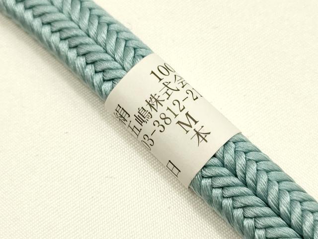 平和屋着物●無形文化財　江戸組紐　五嶋紐　帯締め　冠組　瓶覗色　撚り房　正絹　逸品　新品　AABK9769ay