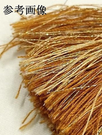 平和屋着物●無形文化財　江戸組紐　五嶋紐　帯締め　貝ノ口組　金糸　暈し　正絹　逸品　AABK9773ay