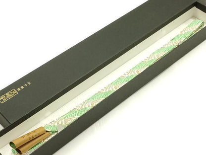 平和屋着物●無形文化財　江戸組紐　五嶋紐　帯締め　平組　金銀糸　正絹　逸品　新品　AABK9775ay