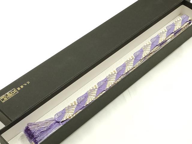平和屋着物●無形文化財　江戸組紐　五嶋紐　帯締め　平組　金銀糸　正絹　逸品　新品　AABK9776ay