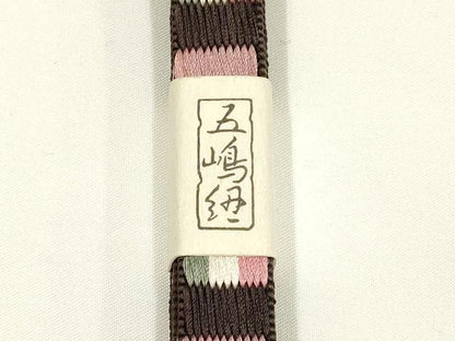 平和屋着物●無形文化財　江戸組紐　五嶋紐　帯締め　平組　正絹　逸品　新品　AABK9777ay