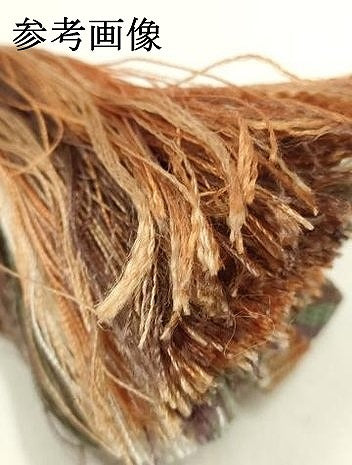 平和屋着物●無形文化財　江戸組紐　五嶋紐　帯締め　笹浪組　正絹　逸品　AABK9780ay