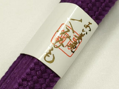 平和屋着物●和装小物　帯締め・帯揚げセット　平組　あい美苑　松竹梅芝花文　銀彩　正絹　逸品　未使用　AABK9786ay