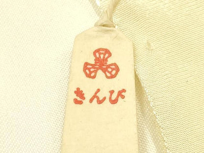 平和屋着物●和装小物　帯締め・帯揚げセット　七本原　厄除け紐　七色紐　7色　細紐　斜縞　正絹　逸品　未使用　AABK9788ay