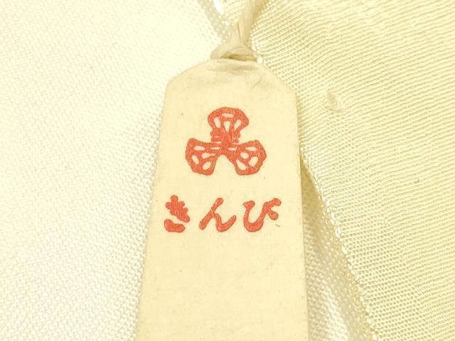 平和屋着物●和装小物　帯締め・帯揚げセット　七本原　厄除け紐　七色紐　7色　細紐　斜縞　正絹　逸品　未使用　AABK9788ay