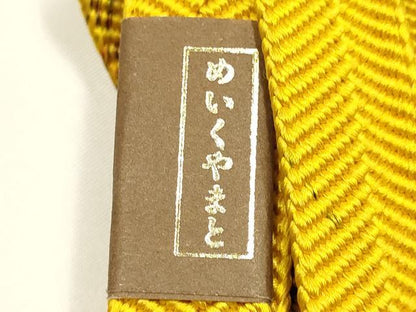 平和屋着物●和装小物　帯締め・帯揚げセット　笹浪組　めいくやまと　東京えつび　正絹　逸品　未使用　AABK9794ay