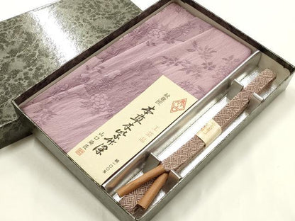 平和屋着物●和装小物　帯締め・帯揚げセット　本草木染　平組　雪輪花地紋　正絹　逸品　未使用　AABK9796ay