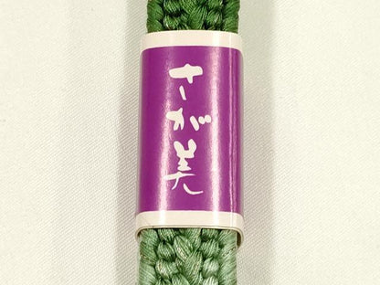 平和屋着物●和装小物　帯締め・帯揚げセット　平組　柄絞り　斜縞　青海波　暈し　さが美扱い　正絹　逸品　未使用　AABK9798ay
