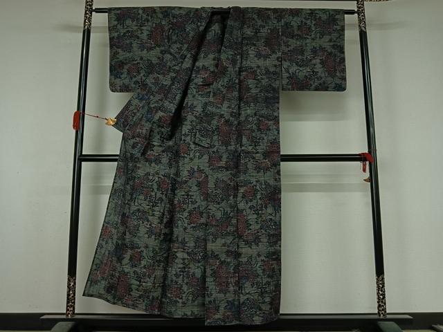 平和屋着物▽上質な紬　単衣　ちぢみ織　草花文　正絹　逸品　AABK9801jh