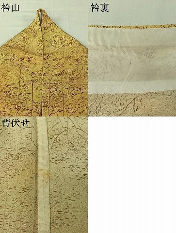 平和屋着物▽上質な小紋　単衣　樹林文　正絹　逸品　AABK9810jh
