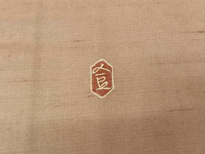 平和屋着物▽本加賀友禅作家　成竹登茂男　訪問着　単衣　白山紬　枝花文　ますいわ屋扱い　正絹　逸品　AABK9819jh