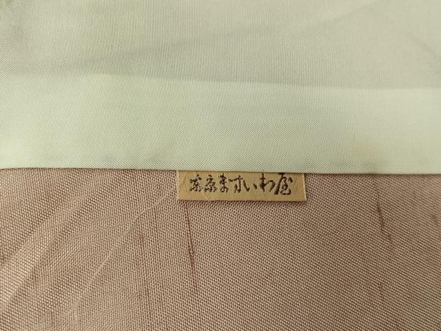 平和屋着物▽本加賀友禅作家　成竹登茂男　訪問着　単衣　白山紬　枝花文　ますいわ屋扱い　正絹　逸品　AABK9819jh