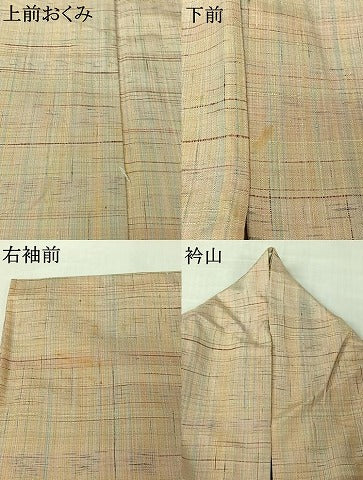 平和屋着物▽上質な紬　単衣　格子　正絹　逸品　AABK9820jh