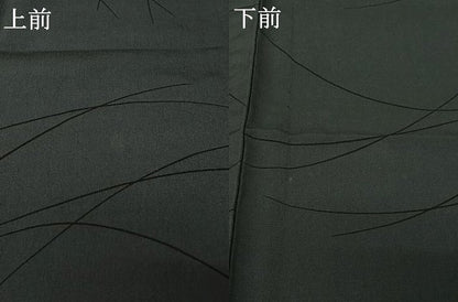 平和屋着物▽上質な小紋　単衣　芝文　正絹　逸品　AABK9827jh
