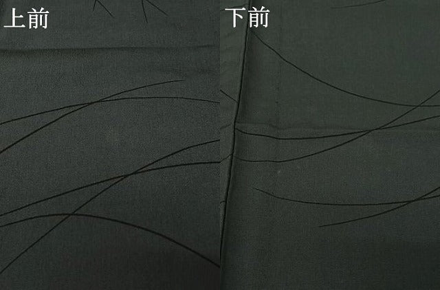 平和屋着物▽上質な小紋　単衣　芝文　正絹　逸品　AABK9827jh