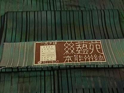 平和屋着物▽本能州紬　絲芸苑　道行コート　スリーシーズン　春夏秋　塵除け　縞　暈し染め　証紙付き　ロング丈　正絹　逸品　AABK9835jh