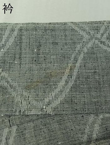平和屋着物▽上質な紬　単衣　幾何学文様　正絹　逸品　AABK9838jh