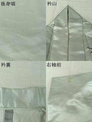 平和屋着物▽男性　訪問着　単衣　松文　暈し染め　洗える着物　AABK9839jh 平和屋着物▽男性 訪問着 単衣 松文 暈し染め 洗える着物 AABK9839jh