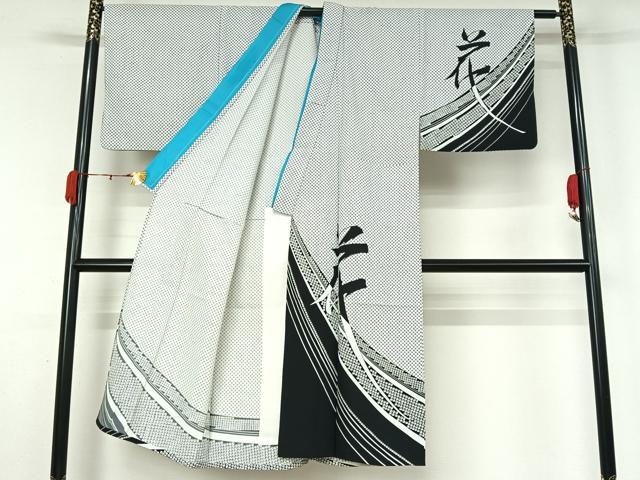 平和屋着物▽男性　訪問着　単衣　文字文　洗える着物　AABK9840jh