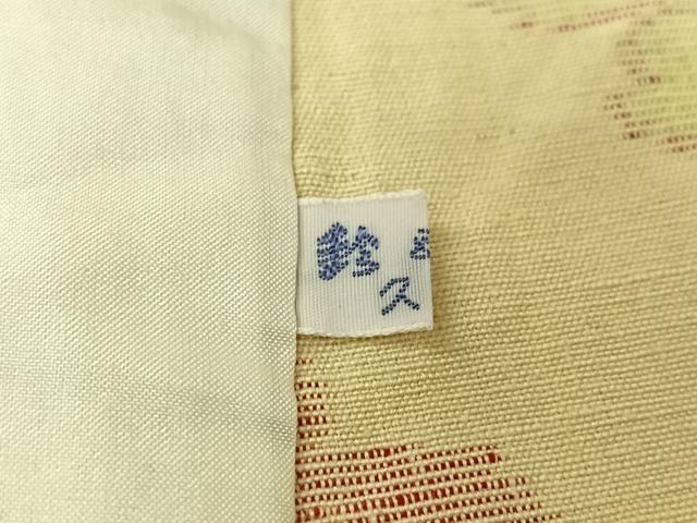 平和屋着物▽上質な紬　単衣　更紗花文　鈴乃屋扱い　正絹　逸品　AABK9841jh