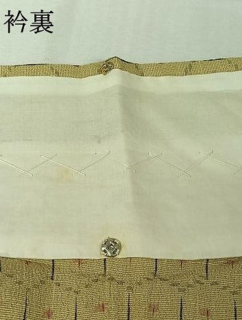 平和屋着物▽上質な紬　単衣　亀甲柄　正絹　逸品　AABK9850jh