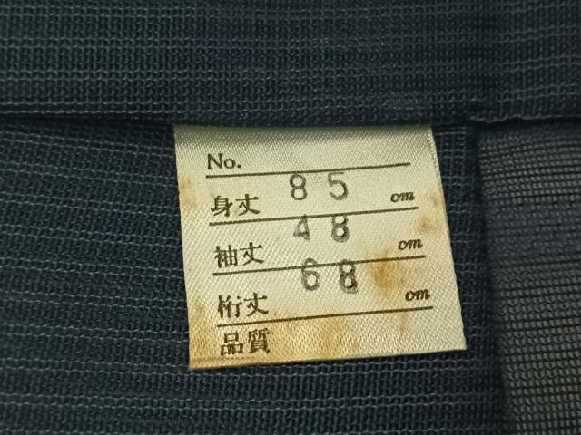 平和屋着物▽道行コート　二部式　スリーシーズン　春夏秋　塵除け　縞　洗える着物　AABK9863jh