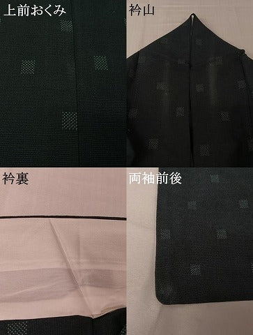平和屋着物▽本塩沢　単衣　幾何学文様　証紙付き　正絹　逸品　AABK9878jh