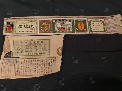 平和屋着物▽本塩沢　単衣　幾何学文様　証紙付き　正絹　逸品　AABK9878jh