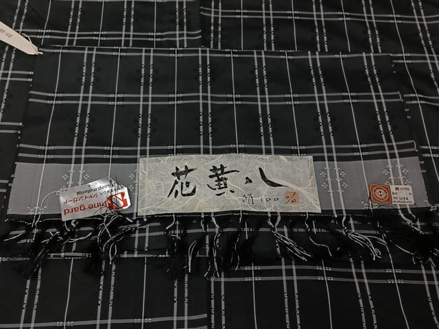 平和屋着物▽西陣　花黄八　紬　単衣　格子　黒地　正絹　逸品　AABK9880jh