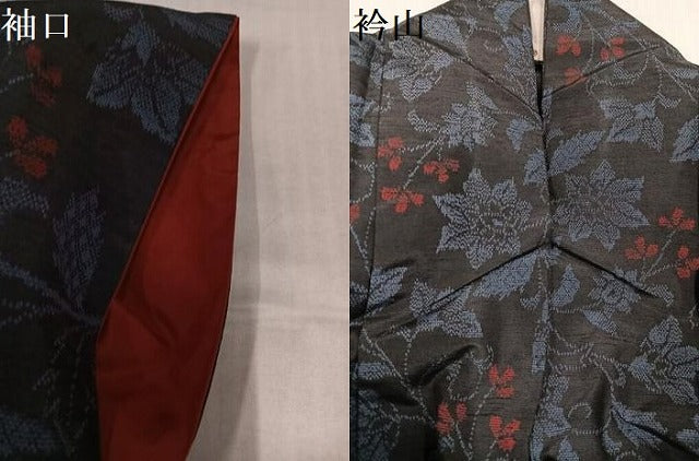 平和屋着物●上質な紬　更紗唐草文　胴抜き仕立て　正絹　逸品　AABK9893ph