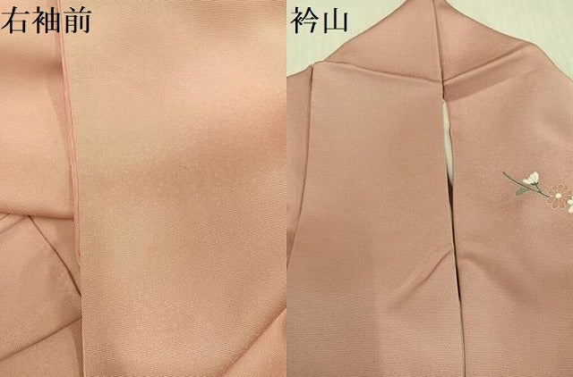平和屋着物●訪問着　色紙枝花文　暈し染め　金彩　正絹　逸品　AABK9899ph