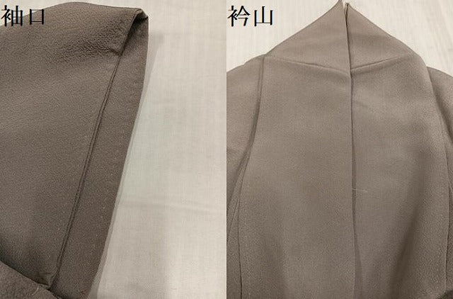 平和屋着物●上質な色無地　作家物　茶鼠色　正絹　逸品　AABK9903ph