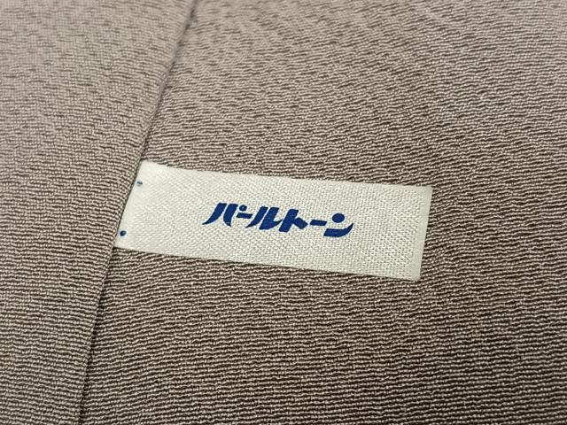 平和屋着物●上質な色無地　作家物　茶鼠色　正絹　逸品　AABK9903ph