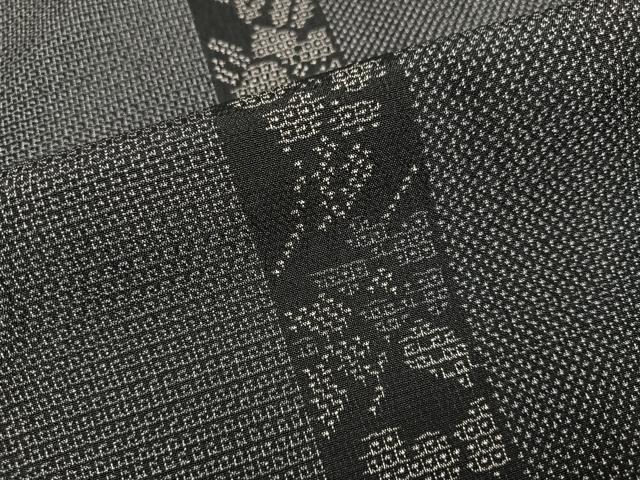 平和屋着物●本塩沢　110亀甲　花間道　正絹　逸品　AABK9904ph