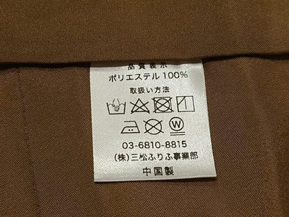 平和屋着物●ふりふ　小紋　抽象文　洗える着物　AABK9918ph
